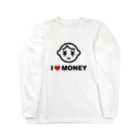 ＠sakedonのI LOVE マネー Long Sleeve T-Shirt