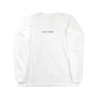 株式会社RiceCakeのRiceCake公式グッズ Long Sleeve T-Shirt