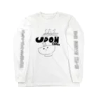 しげみうどんのUDON CHAAN Long Sleeve T-Shirt