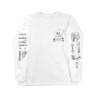 ホネニク商店のGAIKOTU Long Sleeve T-Shirt