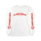 ライダーグラフィックスのRider★Graphix袖ロゴT Long Sleeve T-Shirt