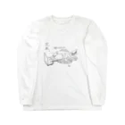 気まぐれ帽子のチケ戦に完敗しちゃったまぐろくん Long Sleeve T-Shirt