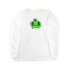 おおつかさんの店のくさもちくん Long Sleeve T-Shirt