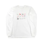 87の干支さんたち Long Sleeve T-Shirt