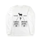 Young Fashion の誰が No.1 ? Long Sleeve T-Shirt