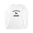 onehappinessのONEHAPPINESS　ワイマラナー Long Sleeve T-Shirt