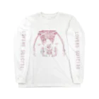 心中の可愛いって言わないと呪うよ！ Long Sleeve T-Shirt