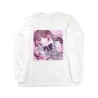 あくむ病院の量産型オタクしか勝たん。 Long Sleeve T-Shirt