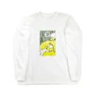 MinoriのMonday tripの為のラフ Long Sleeve T-Shirt