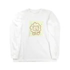 main me.(メインミー)のライオンになりたいミー Long Sleeve T-Shirt