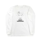 ふくはな工房のよろこんでるバニー Long Sleeve T-Shirt