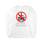 HachijuhachiのBanned Satanism RED Long Sleeve T-Shirt