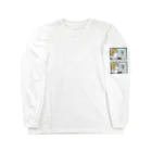 タローのプロポーズ【ロンT】 Long Sleeve T-Shirt