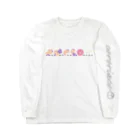 LIFE_is_a_JOKEの散らばりモルー整列 Long Sleeve T-Shirt