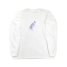 ゆゆゆゆゆゆの落ちてるおもち Long Sleeve T-Shirt