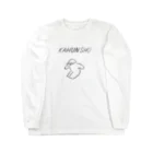 みぞぐちともやの花粉症 Long Sleeve T-Shirt