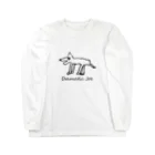 ドラジョーグッズストアの死にかけコヨーテ　 Long Sleeve T-Shirt