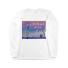 膝舐め・ショッピングセンターのヴィーナスベルト・ランデブー / 株式会社マリーナ水島観光 Long Sleeve T-Shirt