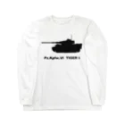 puikkoの戦車　ティーガーI（黒） ロングスリーブTシャツ