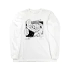 可愛い研究所 SUZURI部のひとコマ漫画「きょもがんばろね」 Long Sleeve T-Shirt