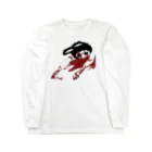 田中虫ヱの嫌い Long Sleeve T-Shirt