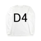 Sakana-manのD4 Long Sleeve T-Shirt