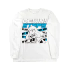 ゲーセンミカドSHOPのDEKIN!STEP3ミカドちゃんバージョン Long Sleeve T-Shirt