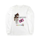 𝙈𝙊𝙈𝙊'𝙨 𝙎𝙝𝙤𝙥のYou're so cute💓 Long Sleeve T-Shirt