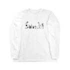  むきむき   地球生活のSwitch! Long Sleeve T-Shirt