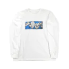 かわいいどうぶつたちのオールスターズ Long Sleeve T-Shirt