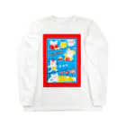 くまーめいどショップの労働くま Long Sleeve T-Shirt