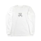 ゆるゆるふわふわのふわくまくん Long Sleeve T-Shirt