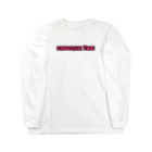 マカフシギのエンペラータイム Long Sleeve T-Shirt