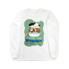 wokasinaiwoのこまめがバーガー Long Sleeve T-Shirt