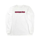 マカフシギのエンペラータイムSPエディション Long Sleeve T-Shirt