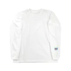 wokasinaiwoの練乳なシマ Long Sleeve T-Shirt