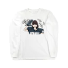 H2 T-SHIRTSのGET LOUD Long Sleeve T-Shirt