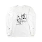 たっくんのねこねこ Long Sleeve T-Shirt