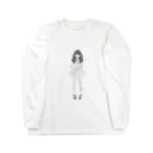 ふゅやさんの健康 Long Sleeve T-Shirt