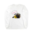 こてんshop.pugのくいしんぼ ロングスリーブTシャツ