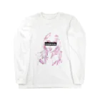 増田友人帳のEvisbitch.  ビッチだと思われる人 Long Sleeve T-Shirt