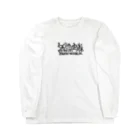 日本Tシャツ協会の酒池肉林Tシャツ Long Sleeve T-Shirt