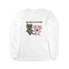 ラオムフルークのそこそこ　しあわせ Long Sleeve T-Shirt