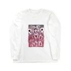 たにみと死の淵のおしゃ霊合星人 Long Sleeve T-Shirt