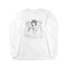 ナツムラのあ、死にたいかも… Long Sleeve T-Shirt