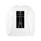 山中 透の鉄塔No.20 Long Sleeve T-Shirt