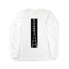 山中 透の鉄塔No.21 Long Sleeve T-Shirt