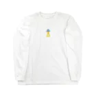 かわいいやつのキャトられおばけ Long Sleeve T-Shirt