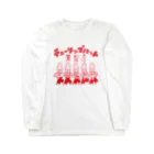 チューリップハット美髪店のチューリップハット5＆ロゴ（真っ赤） Long Sleeve T-Shirt