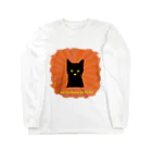 SOKICHISAITOのAre You Gonna Be My Girl 002 Long Sleeve T-Shirt